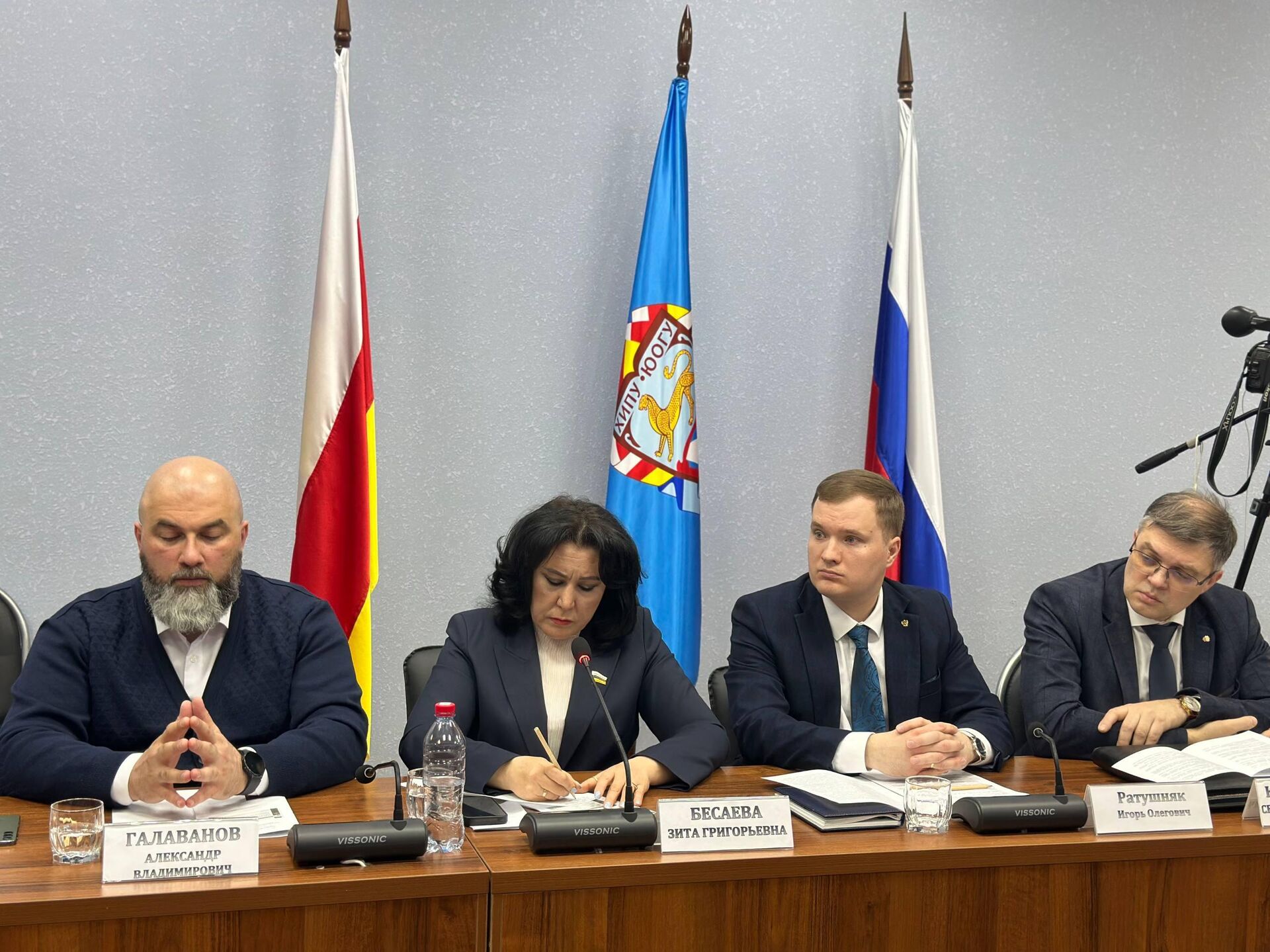 В ЮОГУ прошла XVII Международная научная конференция Государство, Церковь, право: конституционно-правовые, государствоведческие и богословские проблемы. В ЮОГУ прошла XVII Международная научная конференция Государство, Церковь, право: конституционно-правовые, государствоведческие и богословские проблемы. - Sputnik Южная Осетия, 1920, 15.04.2026