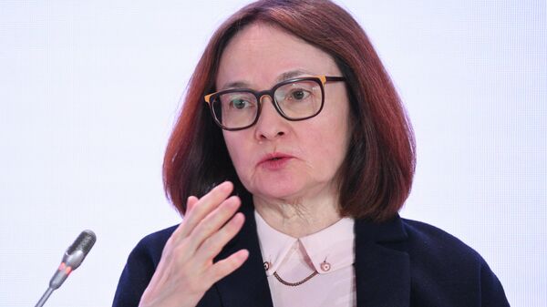 Председатель Банка России Эльвира Набиуллина - Sputnik Южная Осетия