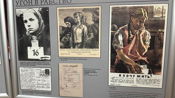 В Цхинвале открылась выставка Трагедия народов о жертвах нацистской агрессии - Sputnik Южная Осетия