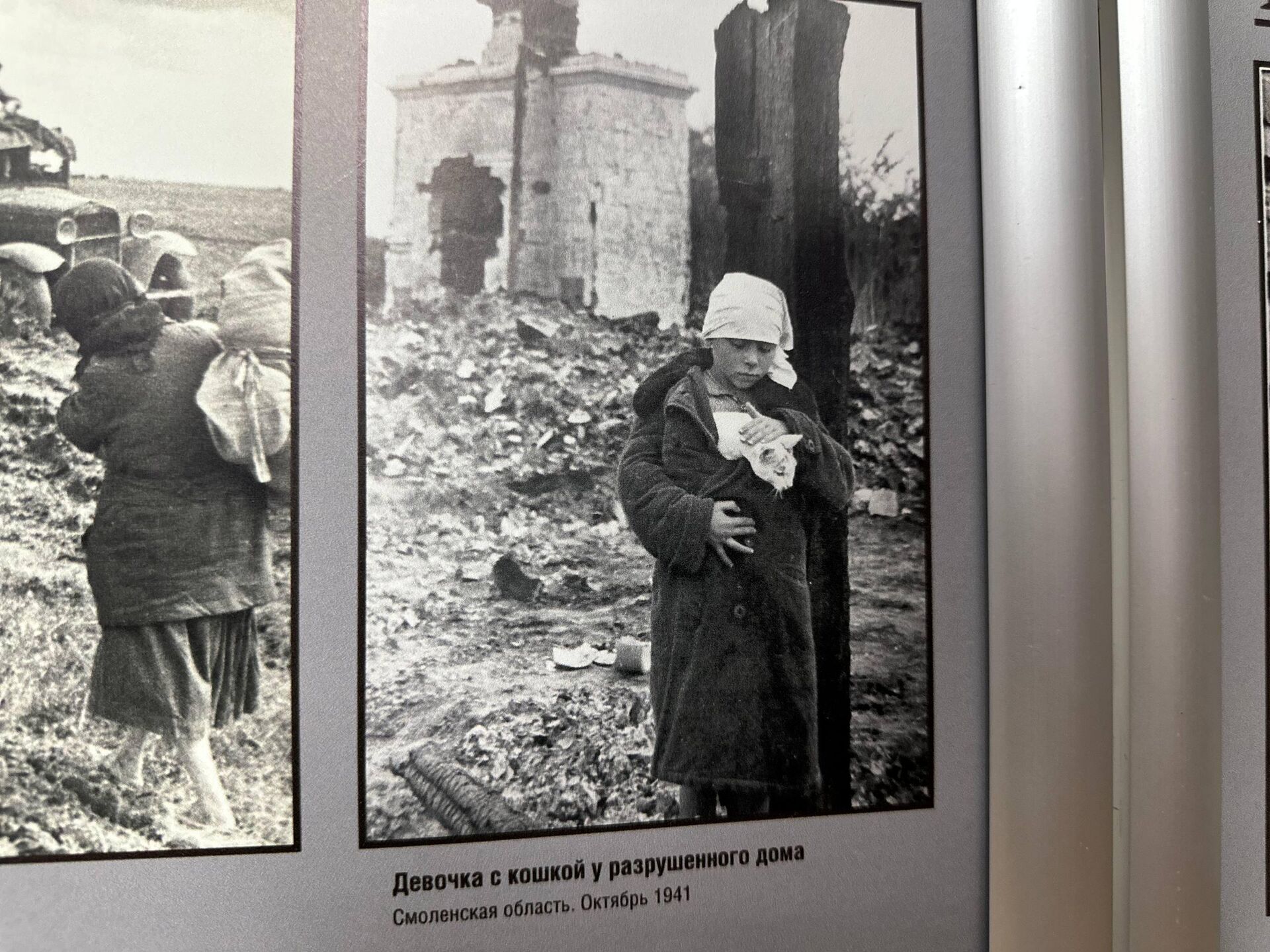 В Цхинвале открылась выставка Трагедия народов о жертвах нацистской агрессии - Sputnik Южная Осетия, 1920, 16.04.2026