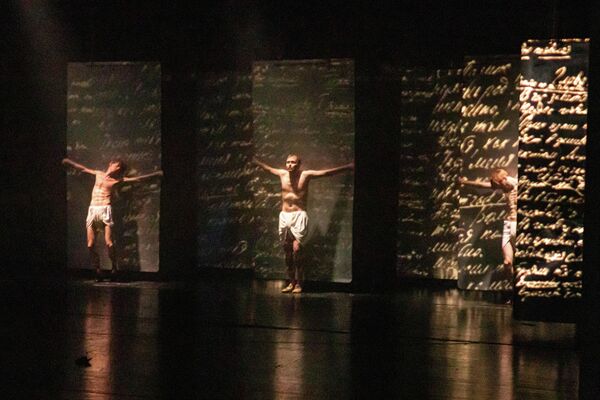 Мастер и Маргарита Московского художественного академического театра им. Горького на сцене Госдрамтеатра Южной Осетии - Sputnik Южная Осетия