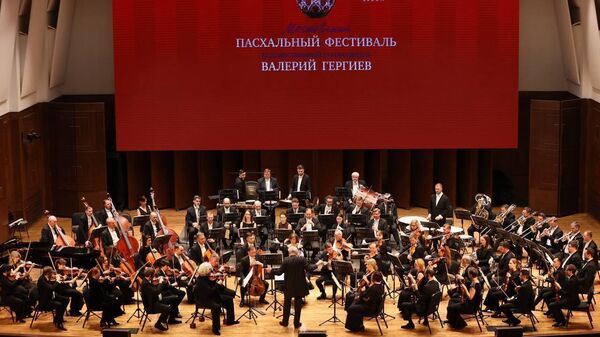 Владикавказ примет юбилейный Пасхальный Фестиваль с участием объединенного Оркестра Большого и Мариинского театров под управлением Валерия Гергиева - Sputnik Южная Осетия