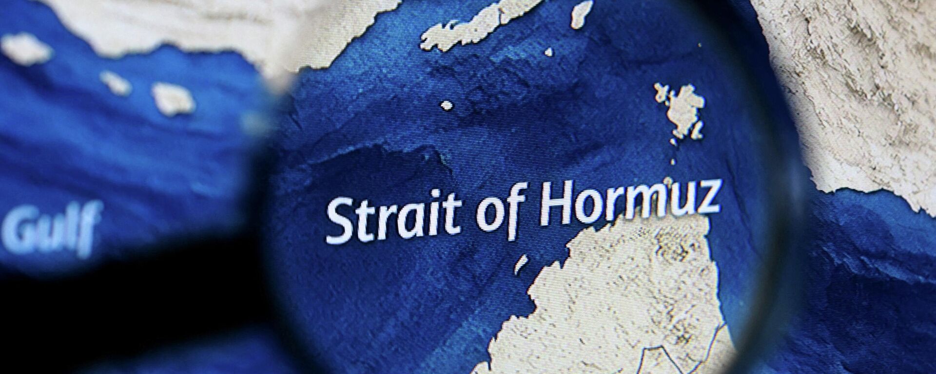 Ормузский пролив на карте - Sputnik Южная Осетия, 1920, 14.04.2026