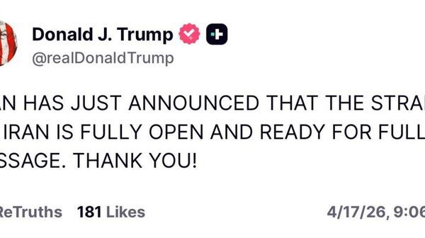 Спасибо! — Трамп поблагодарил Иран за открытие ИРАНСКОГО (Ормузского) пролива - Sputnik Южная Осетия