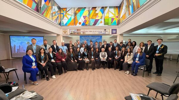 Участники V Региональной молодёжной конференции соотечественников в Астане - Sputnik Южная Осетия