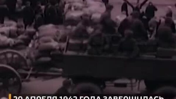  - Sputnik Южная Осетия