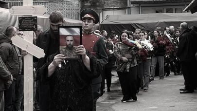 В Южной Осетии простились с Ахсаром Джиоевым, погибшим в зоне СВО