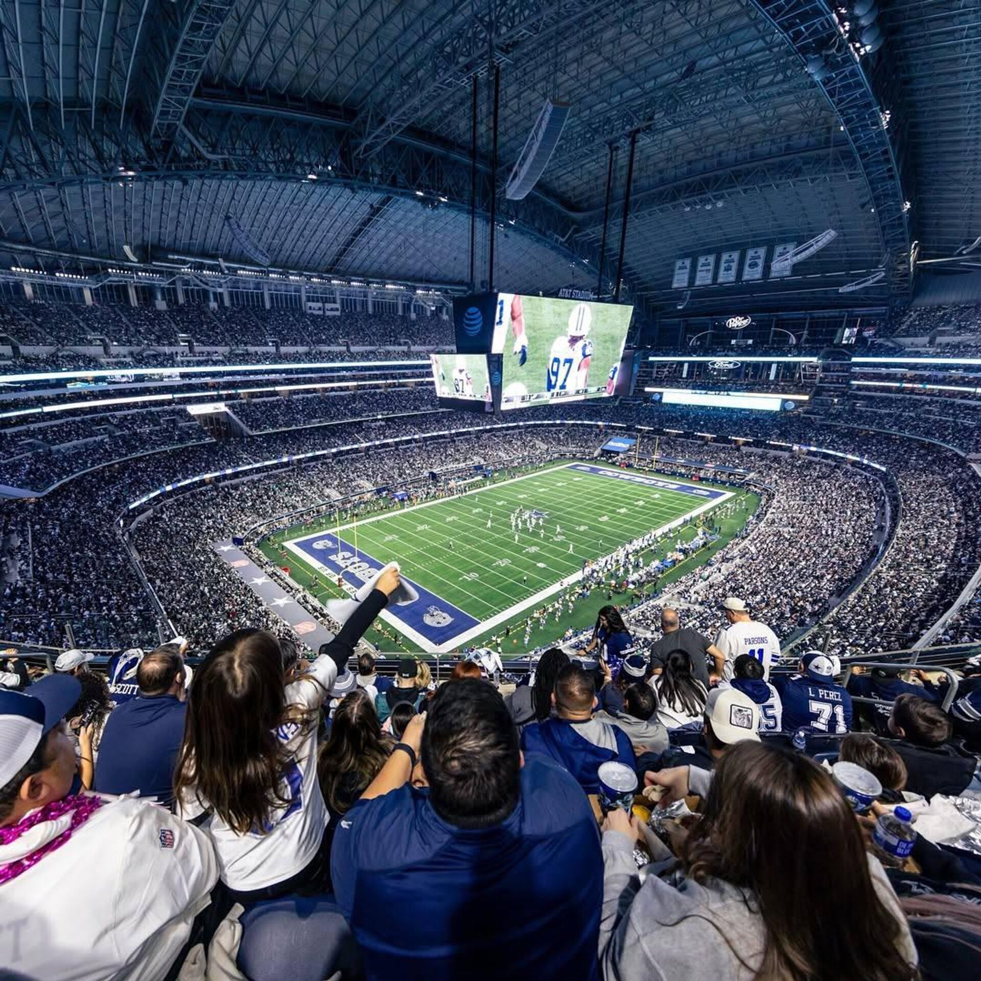 Эй-ти-энд-ти Стэдиум, Даллас - Sputnik Южная Осетия, 1920, 22.04.2026