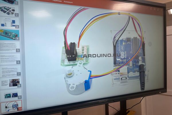 В Цхинвале прошел мастер‑класс по Arduino для учителей информатики - Sputnik Южная Осетия