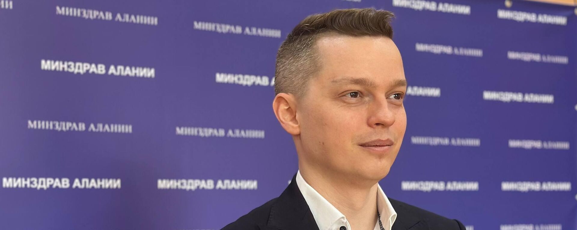 Пресс-подход советника директора Центрального НИИ организации и информатизации здравоохранения Минздрава России Ивана Шибалкова. - Sputnik Южная Осетия, 1920, 24.04.2026