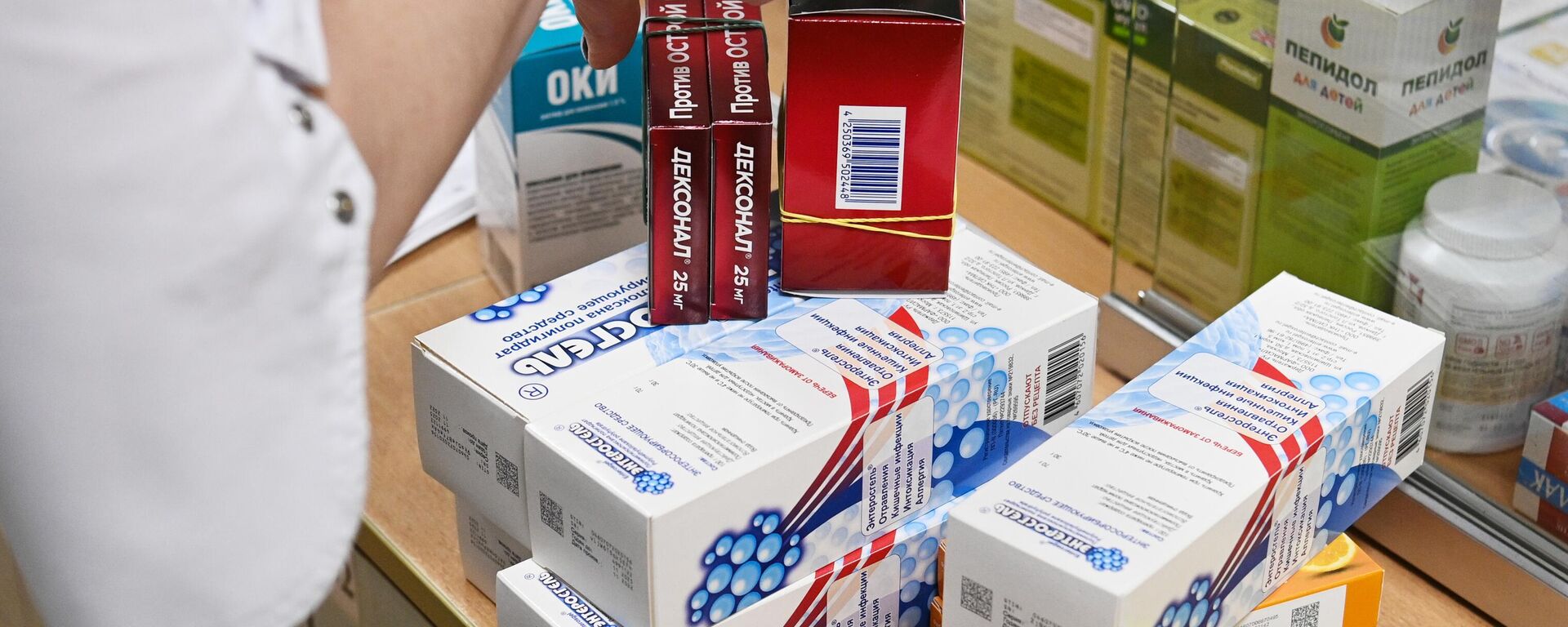 Лекарства. Архивное фото - Sputnik Южная Осетия, 1920, 24.04.2026