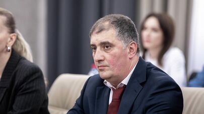 Заседание правительства РЮО
