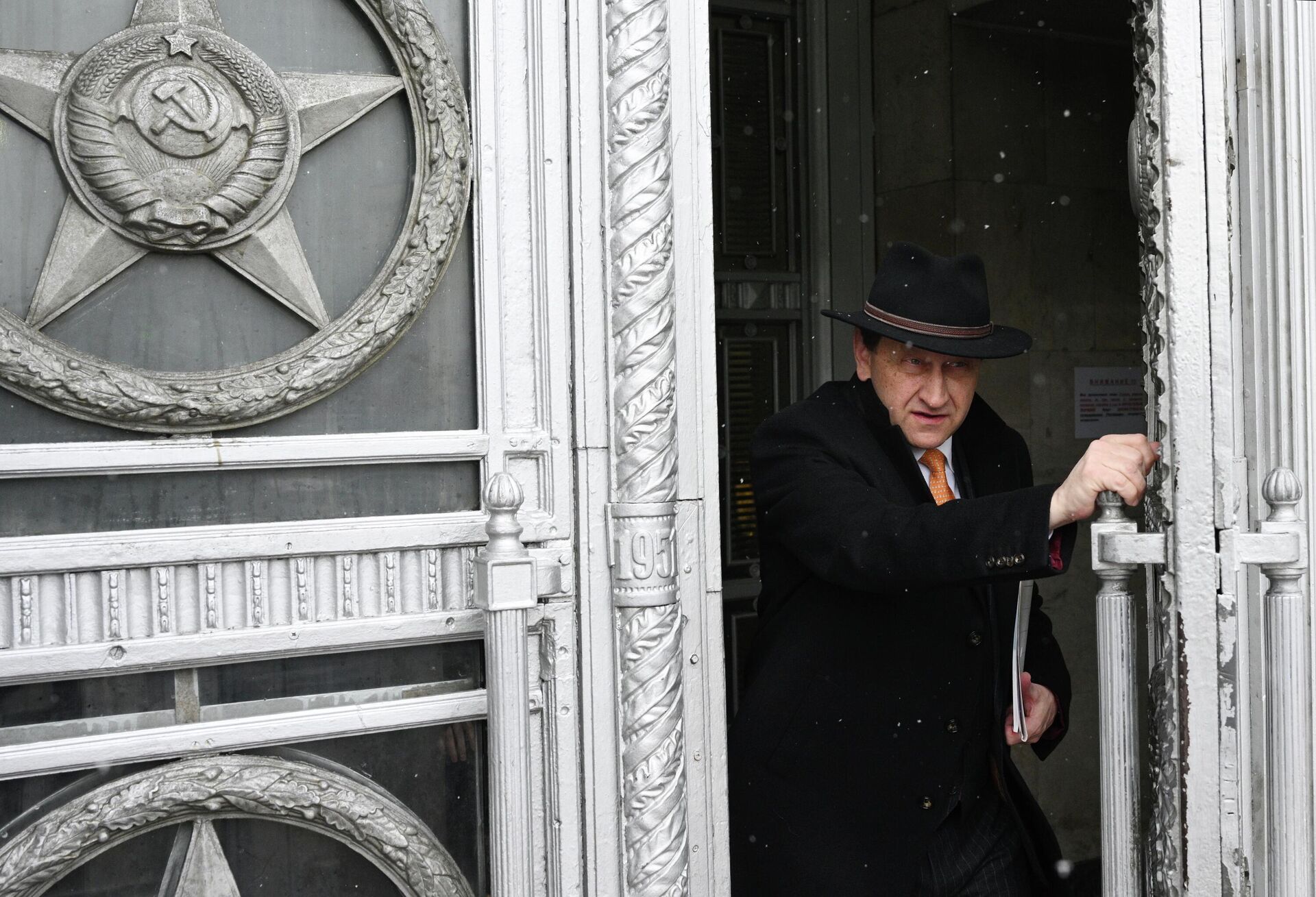 Посол Германии Александр Ламбсдорф вызван в МИД РФ - Sputnik Южная Осетия, 1920, 27.04.2026