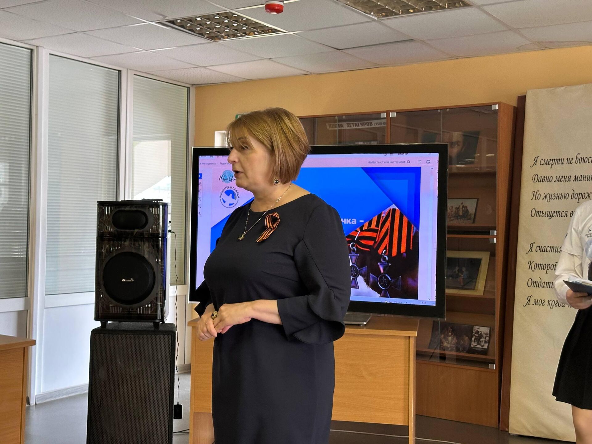 Наталья Жуйкова - Sputnik Южная Осетия, 1920, 27.04.2026