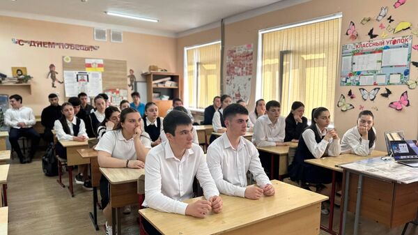 Просветительские лекции Российского общества Знание в Цхинвале - Sputnik Южная Осетия