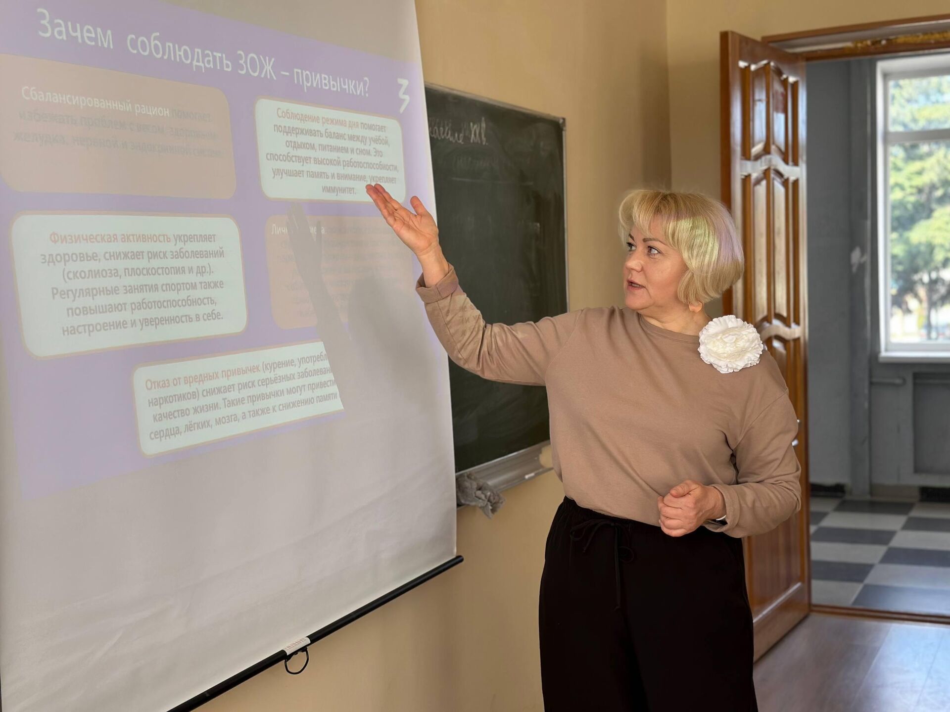 Просветительские лекции Российского общества Знание в Цхинвале - Sputnik Южная Осетия, 1920, 28.04.2026