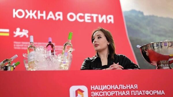 Минводты райдыдта Кавказы инвестицион форум - Sputnik Хуссар Ирыстон