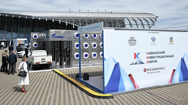 Кавказский инвестиционный форум - Sputnik Южная Осетия