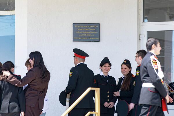 15-летие Кадетской школы Южной Осетии - Sputnik Южная Осетия