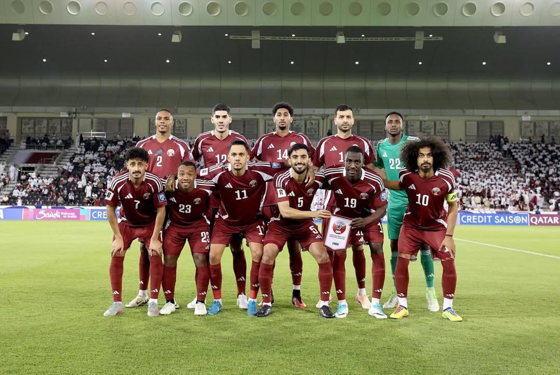 Сборная Катара по футболу - Sputnik Южная Осетия, 1920, 29.04.2026