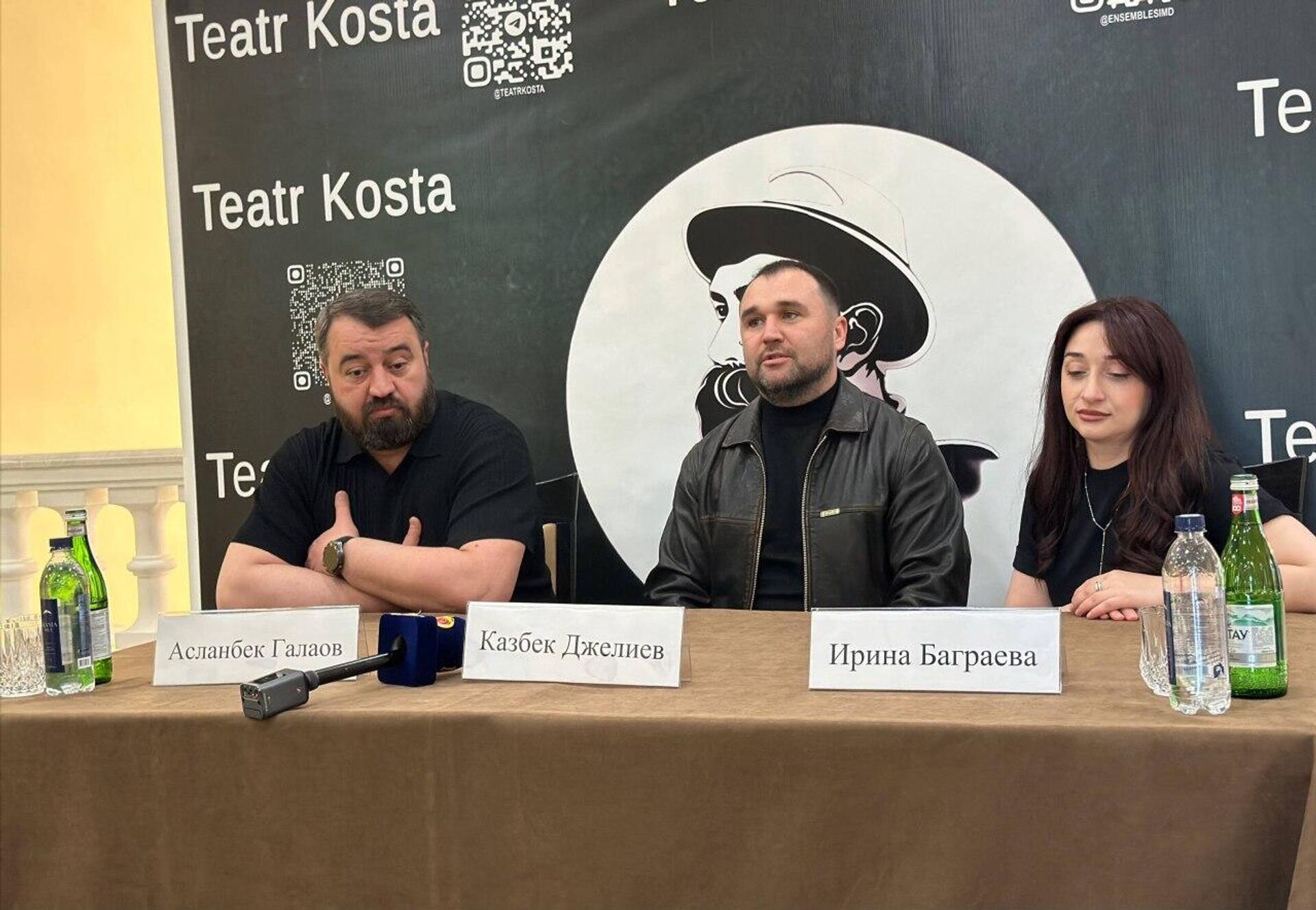 Пресс-подход владикавказского ТЮЗ Саби - Sputnik Южная Осетия, 1920, 29.04.2026