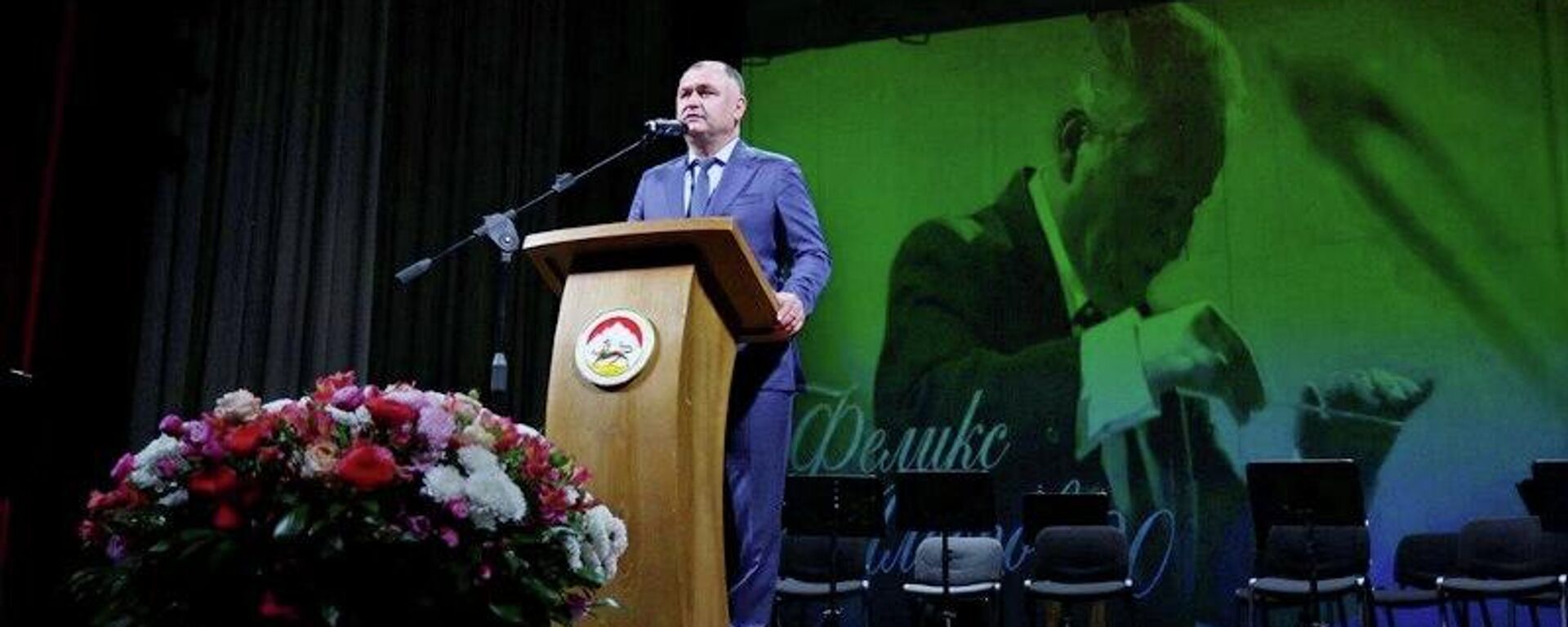 Презентация памятной монеты Банка Алании, посвященной Феликсу Алборову - Sputnik Южная Осетия, 1920, 30.04.2026