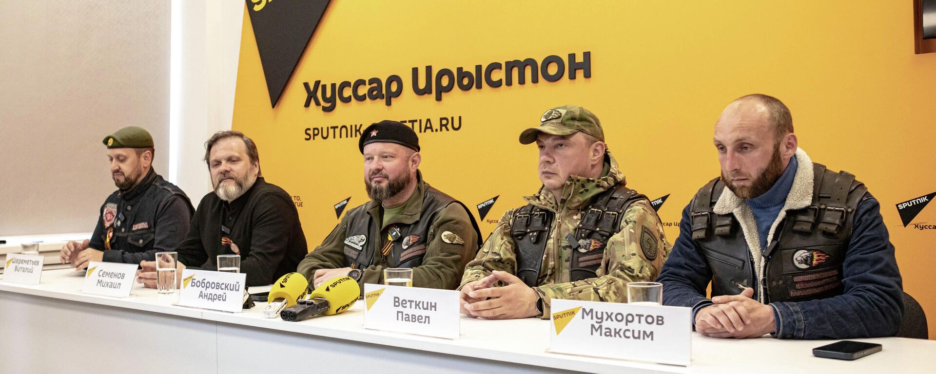 Представители мотоклуба Ночные волки - Sputnik Южная Осетия, 1920, 05.05.2026