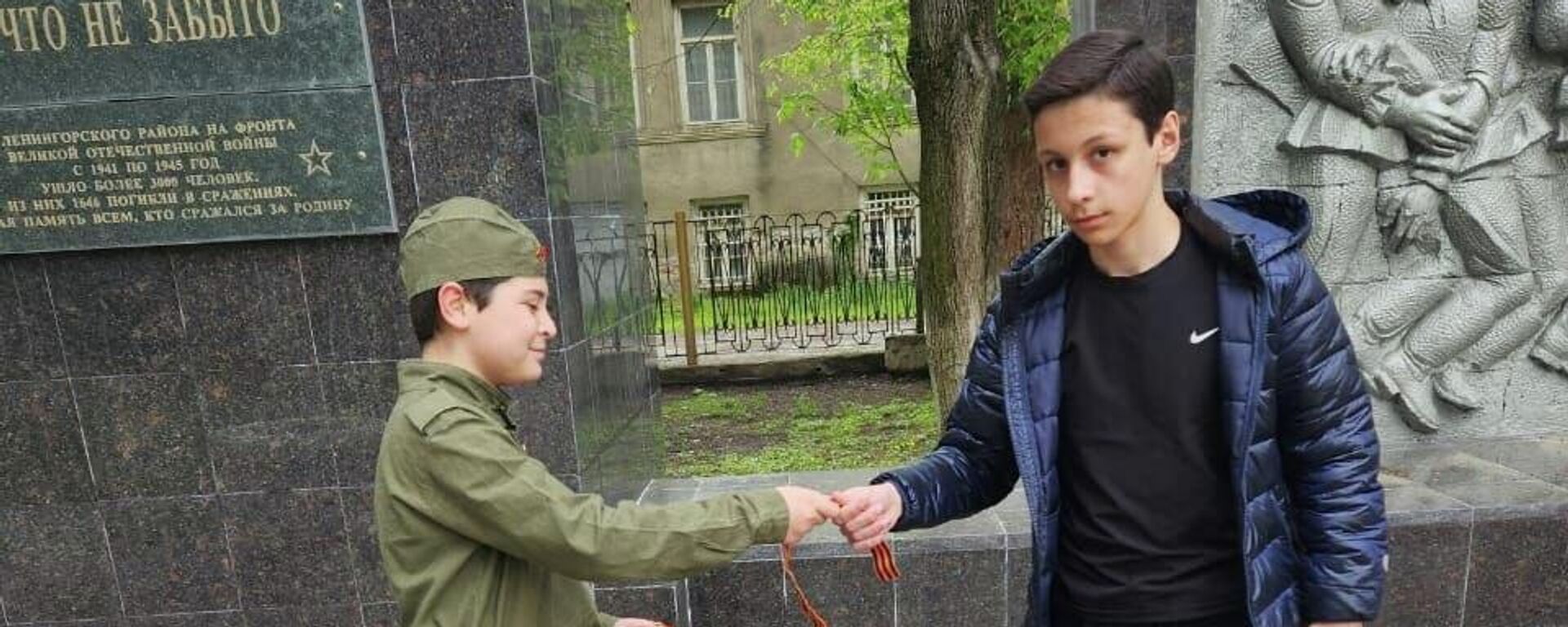 В Ленингорском районе прошла традиционная акция Георгиевская ленточка - Sputnik Южная Осетия, 1920, 05.05.2026