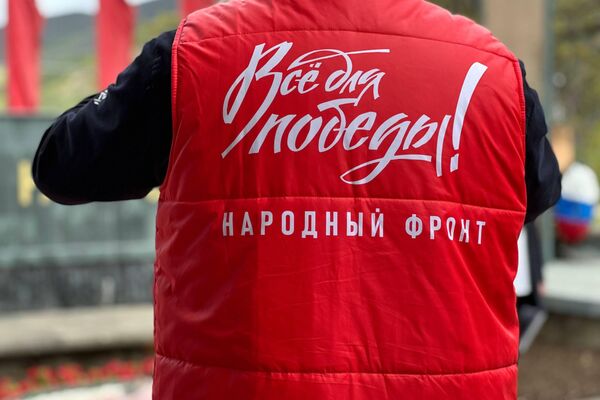 Частицу Вечного огня привезли в Южную Осетию - Sputnik Южная Осетия