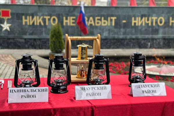 Частицу Вечного огня привезли в Южную Осетию - Sputnik Южная Осетия