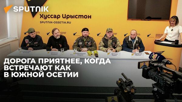 Ночные волки в Цхинвале: как встретили участников мотомарша Дороги Победы в Южной Осетии - Sputnik Южная Осетия