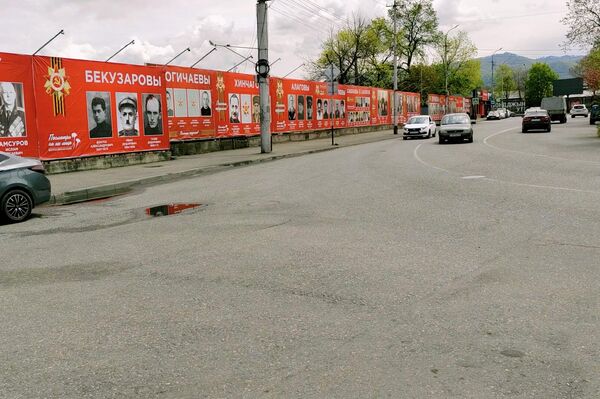 Акция Посмотри в их лица ко Дню Победы во Владикавказе - Sputnik Южная Осетия