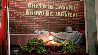 Мемориал героям ВОВ из Южной Осетии и музей Боевой славы открыли в Хетагурово