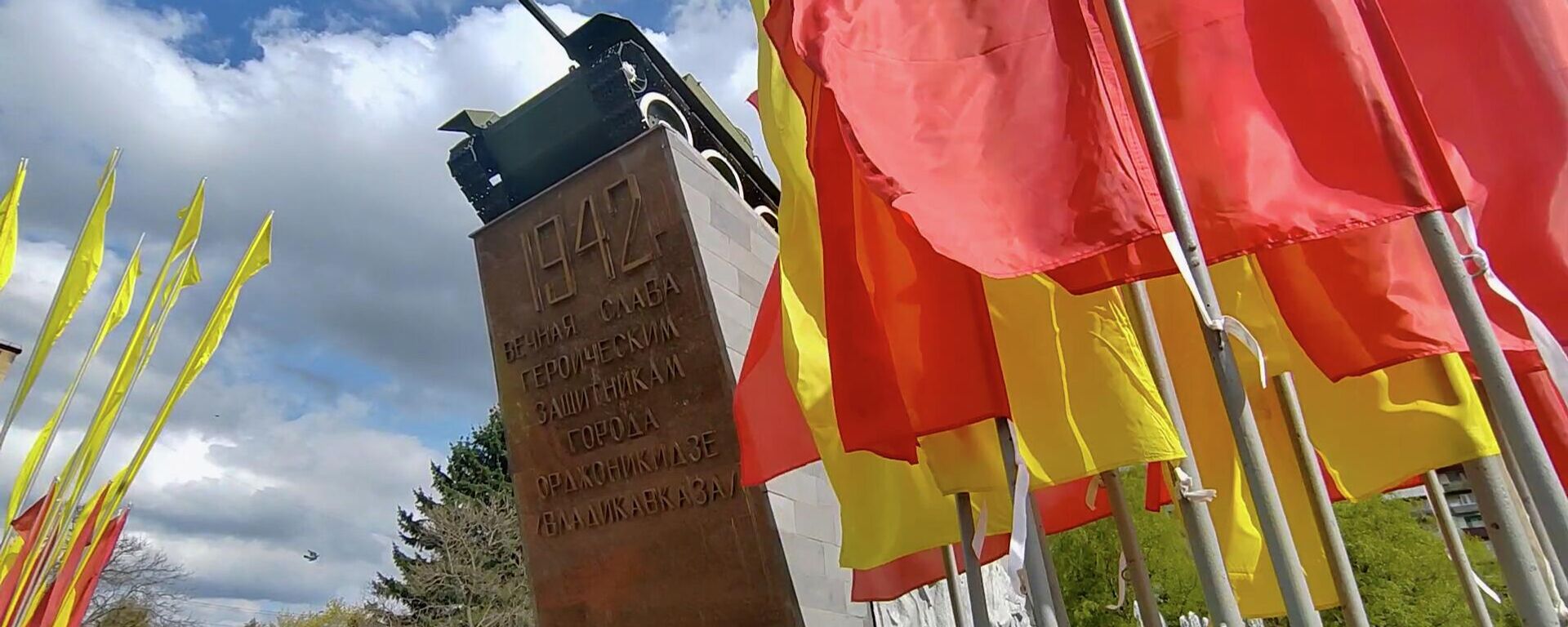 Танк Ивана Тимошкина - Sputnik Южная Осетия, 1920, 09.05.2026