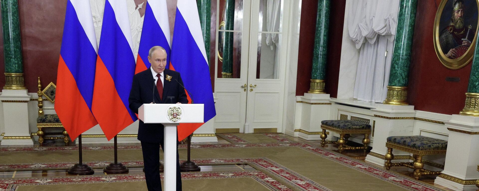 Пресс-конференция президента Владимира Путина - Sputnik Южная Осетия, 1920, 09.05.2026