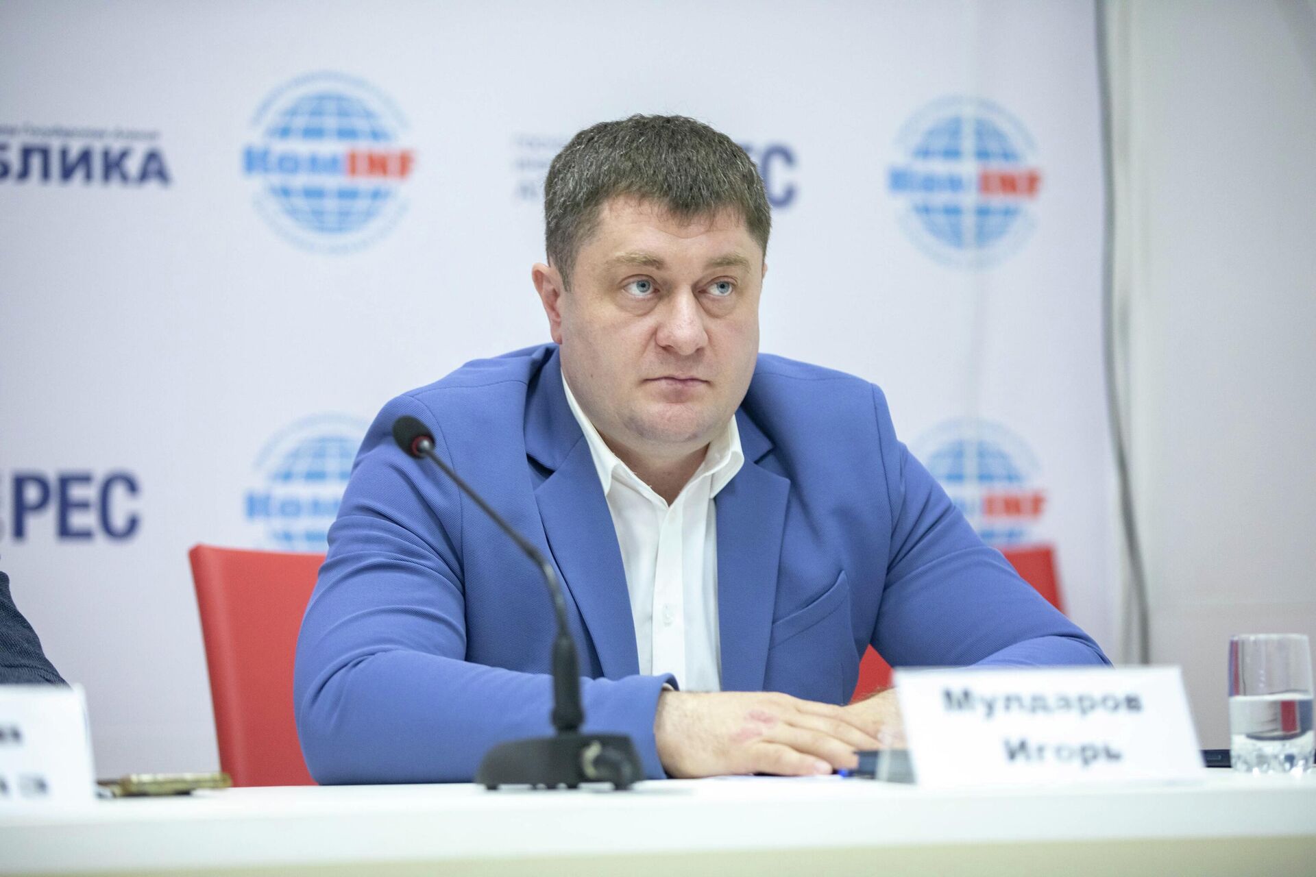 Пресс-конференция в Комитете информации и печати с Вахтангом Мамитовым, Ацамазом Тедеевым и Игорем Мулдаровым - Sputnik Южная Осетия, 1920, 12.05.2026