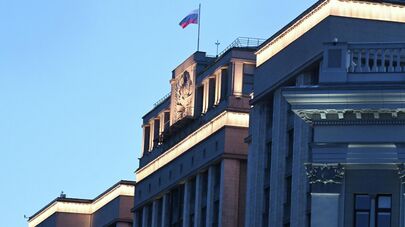 Здание Государственной Думы РФ в Москве.
