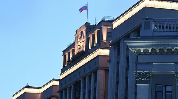 Здание Государственной Думы РФ в Москве. - Sputnik Южная Осетия