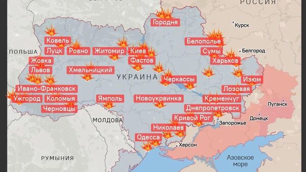 Завершение майского перемирия - Sputnik Южная Осетия