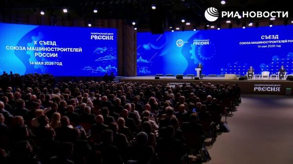 Путин: Россия должна самостоятельно производить критически важную продукцию, все современные вызовы это доказали - Sputnik Южная Осетия