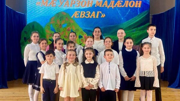 Конкурс чтецов Мæ уарзон мадæлон æвзаг! во Дворце детского творчества - Sputnik Южная Осетия