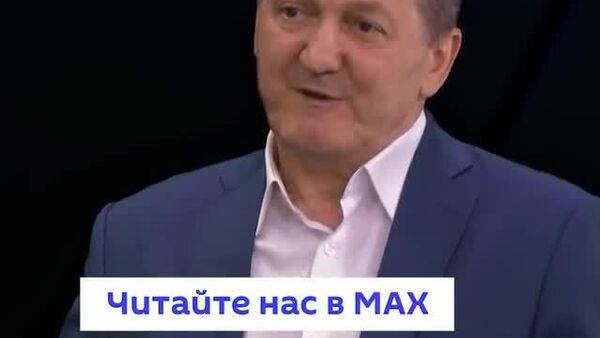 Сармат конкурентов на планете не имеет - Sputnik Южная Осетия