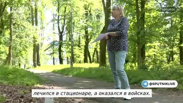 В Виннице прямо из стационара мобилизовали пациента психбольницы - Sputnik Южная Осетия