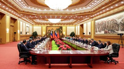 Российско-китайские переговоры в Доме народных собраний в Пекине
