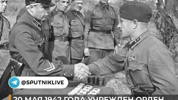 Награда от Сталина - Sputnik Южная Осетия