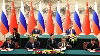 Официальный визит президента РФ Владимира Путина в Пекин