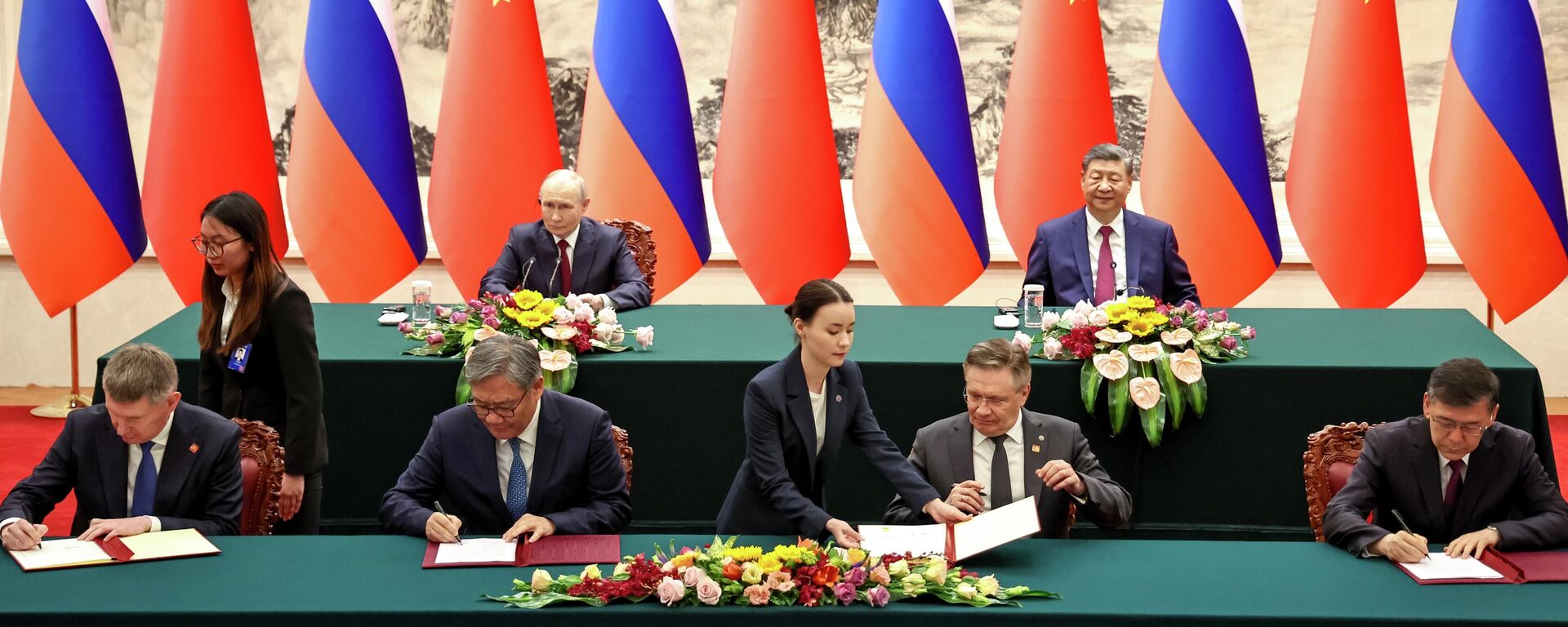 Официальный визит президента РФ Владимира Путина в Пекин - Sputnik Южная Осетия, 1920, 20.05.2026