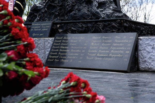 34-я годовщина Зарской трагедии 34-я годовщина Зарской трагедии - Sputnik Южная Осетия