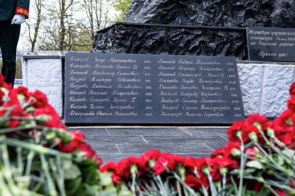 34-я годовщина Зарской трагедии 34-я годовщина Зарской трагедии - Sputnik Южная Осетия