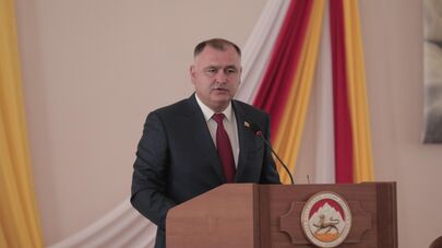 Сессия парламента РЮО
